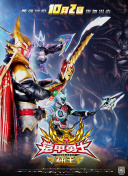 刀塔自走棋社区活动：与高手在线对战的机会